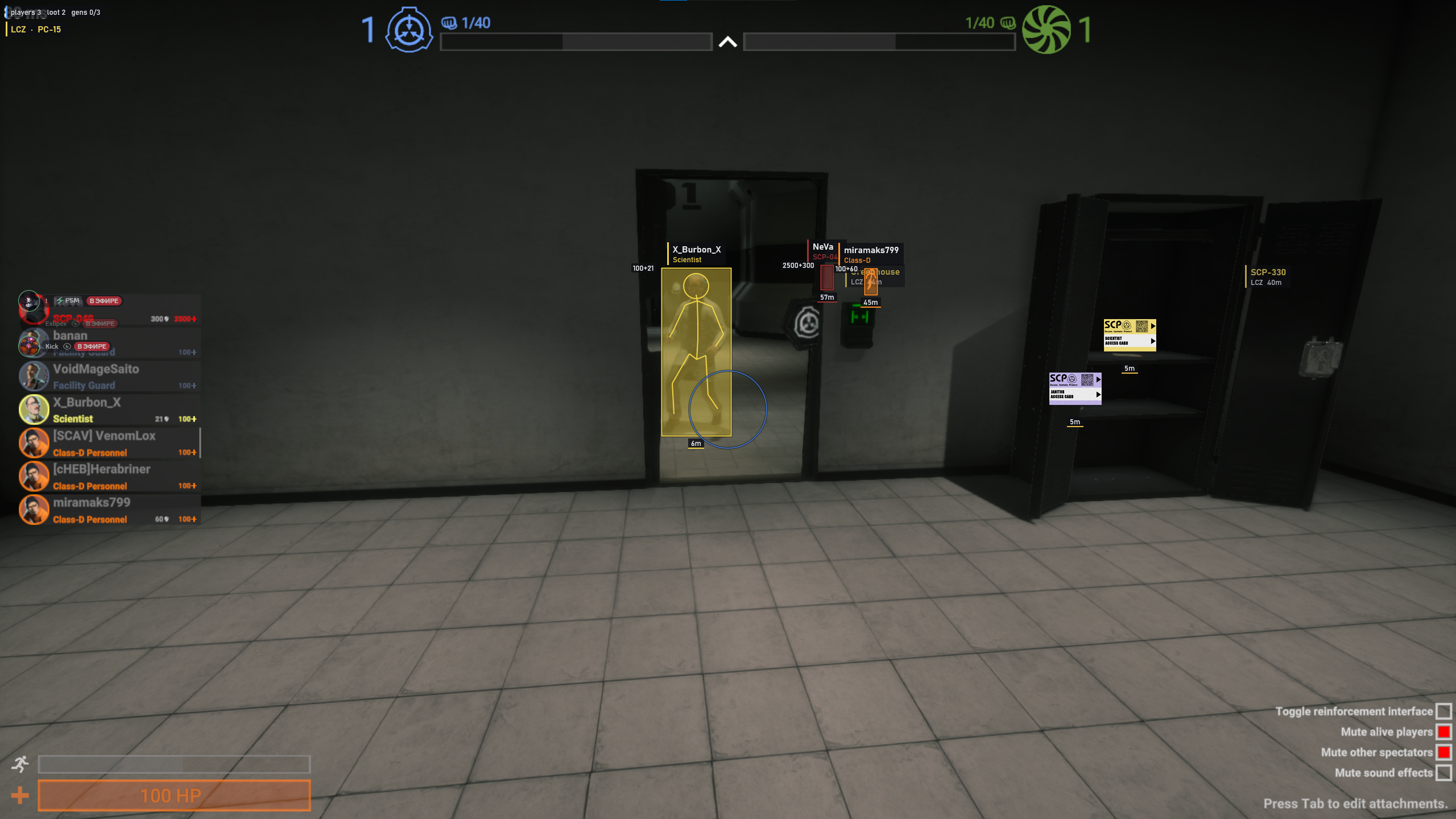 FOCUS SCP: Secret Laboratory — SCP: Secret Laboratory screenshot 1