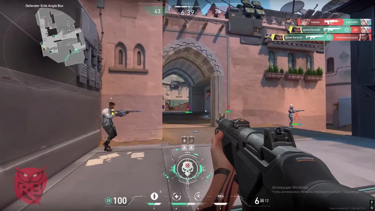 Relo — Valorant screenshot 1