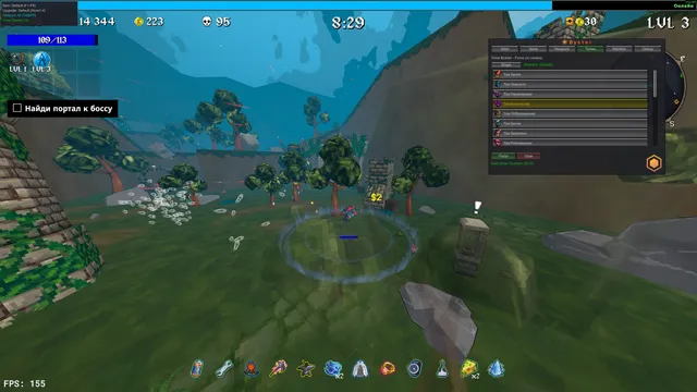 Byster MegaLadder — MEGABONK screenshot 2